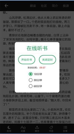 澳尼威斯人官网8181